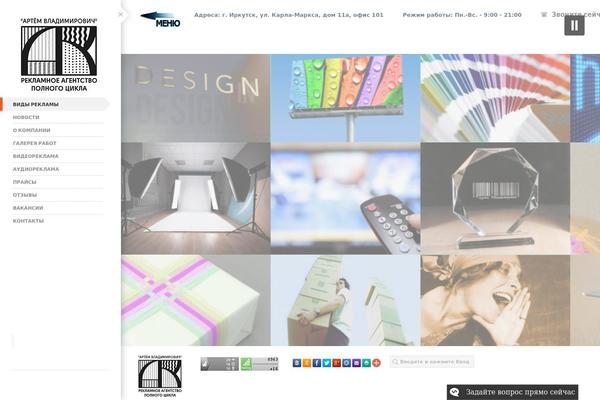 Site using Gallery Bank - Photo Galleries & Albums plugin