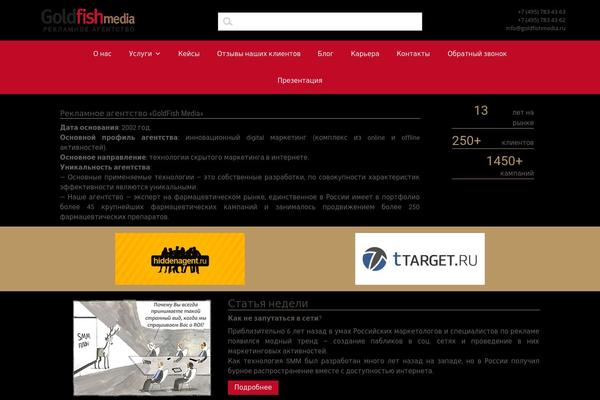 Site using Incredible Font Awesome plugin