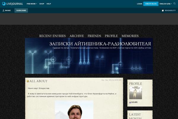 Soulvision theme site design template sample