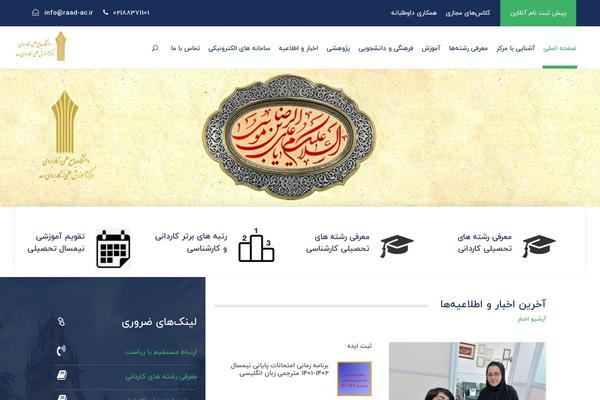Kingster theme site design template sample