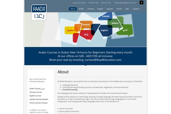 Site using Easy Table plugin