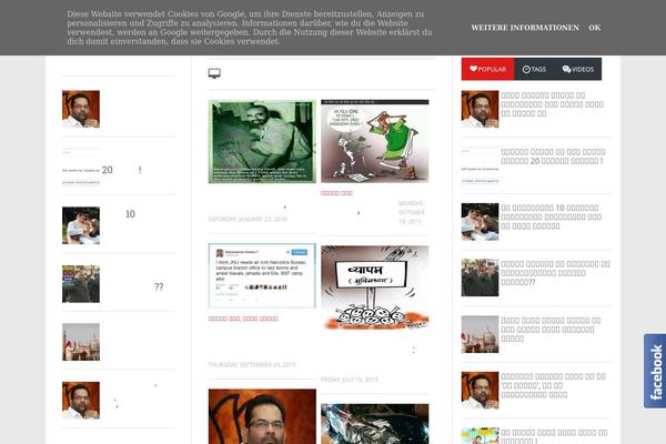 List25 theme site design template sample