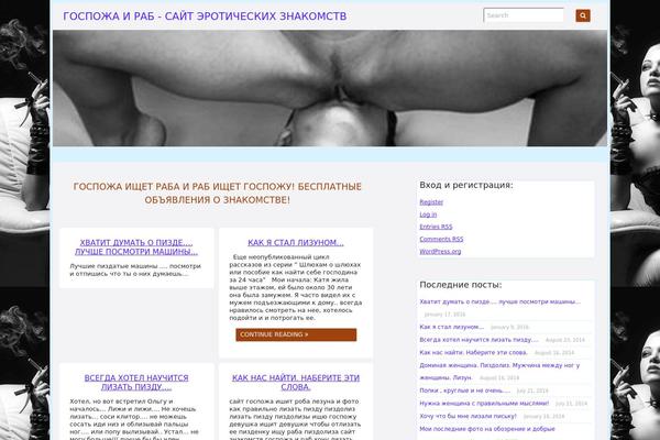 rab3000.com site used Planetemo