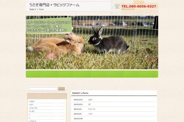 Site using hpb Dashboard plugin