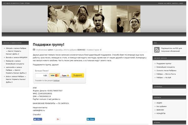 Grey-magic-flexy theme site design template sample