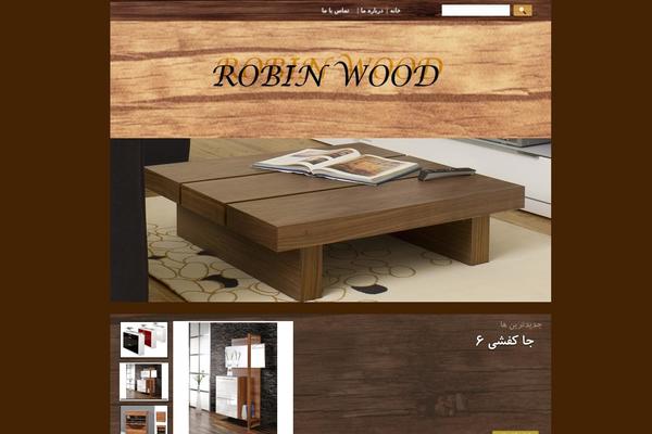 rabinwood.com site used Bangkoofree