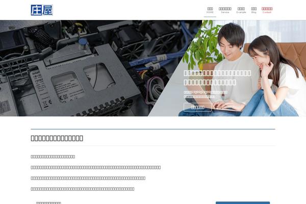 Site using Vk-blocks plugin