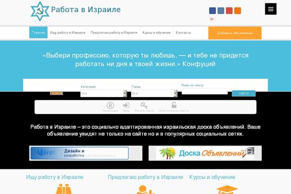 Site using Ttgambling-geo-apk plugin
