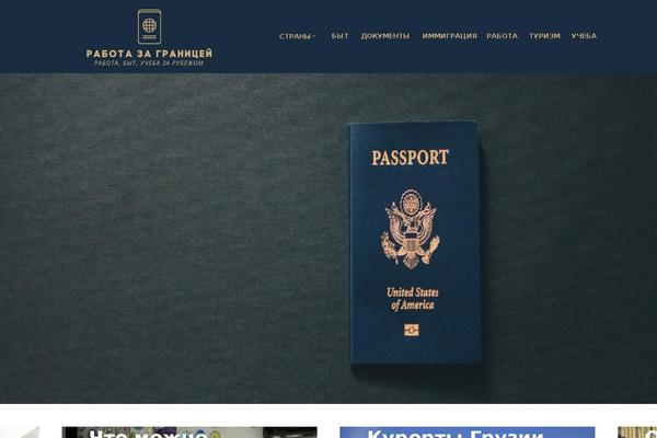 Johannes-child theme site design template sample