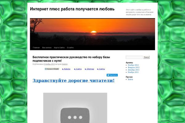 Site using Favicons plugin