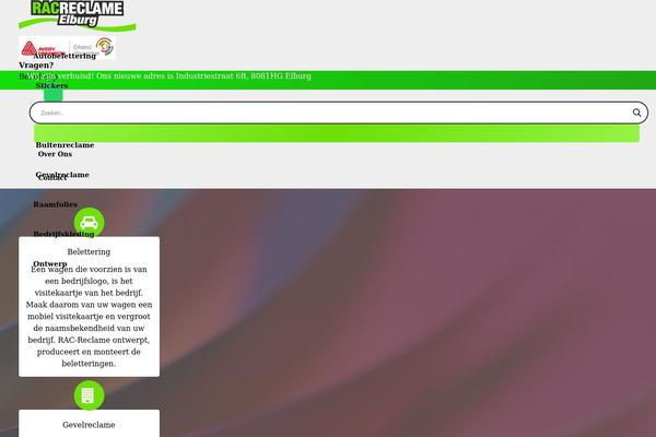 Site using Us-core plugin