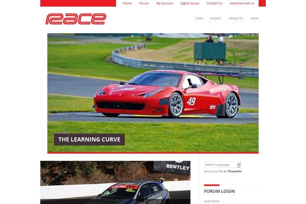 Vanguard theme site design template sample