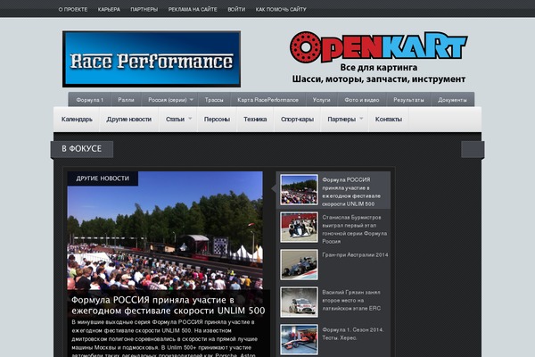 Continuum theme site design template sample