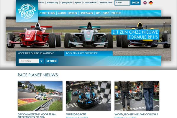 Site using Mc4wp-premium plugin