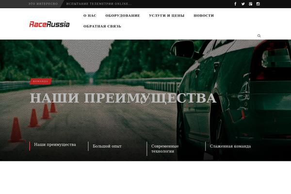 Edition theme site design template sample