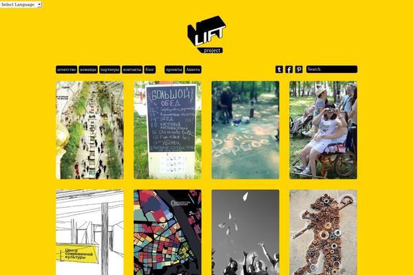 Grid Theme Responsive theme site design template sample