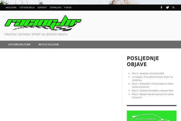 PRESSO theme site design template sample