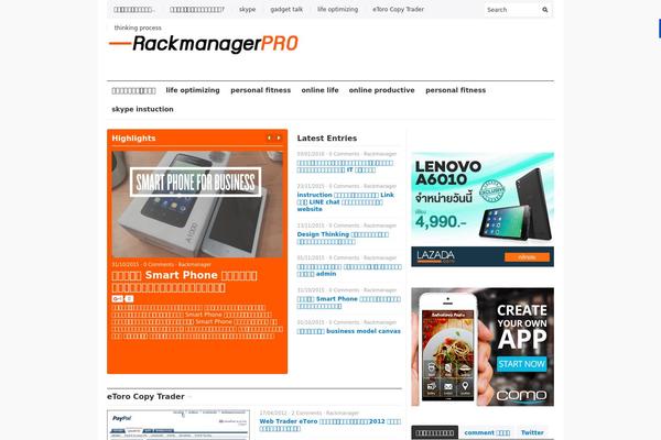 Site using If-so plugin