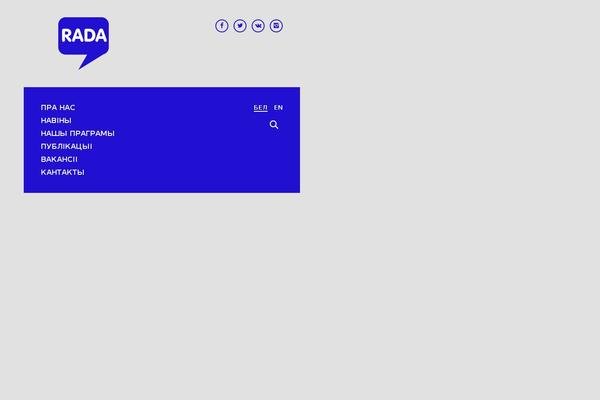 Site using Wpgsi plugin