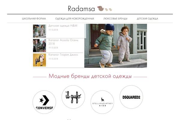 Site using Dreamgrow Scroll Triggered Box plugin