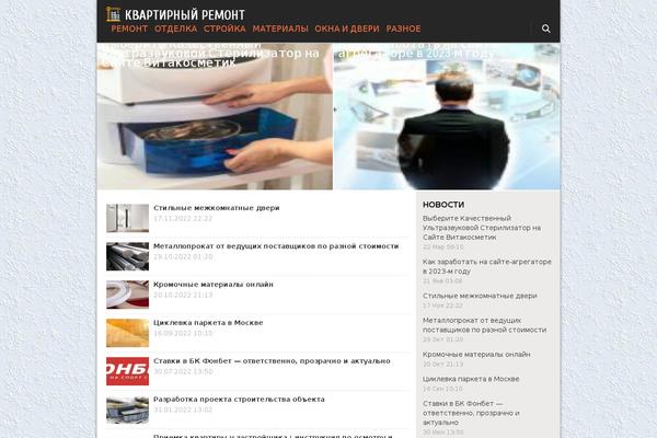 Site theme site design template sample