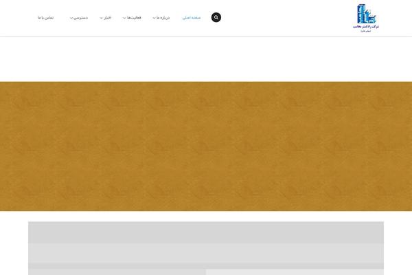 Remould theme site design template sample