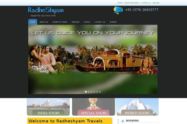 Site using Advanced lazy load plugin