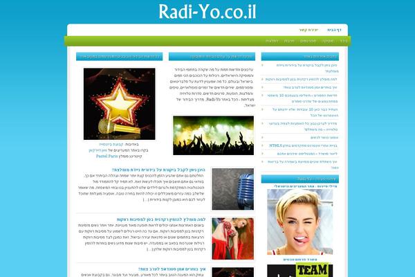 Serenity theme site design template sample