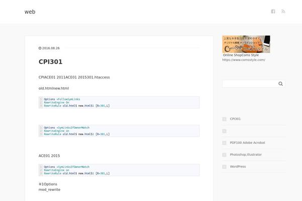 Xeory_base theme site design template sample