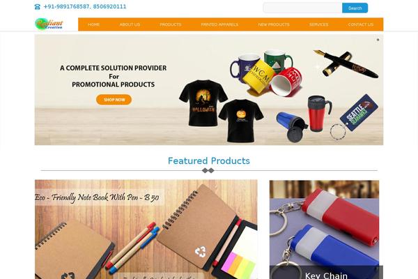 Site using Ajax-autosuggest plugin