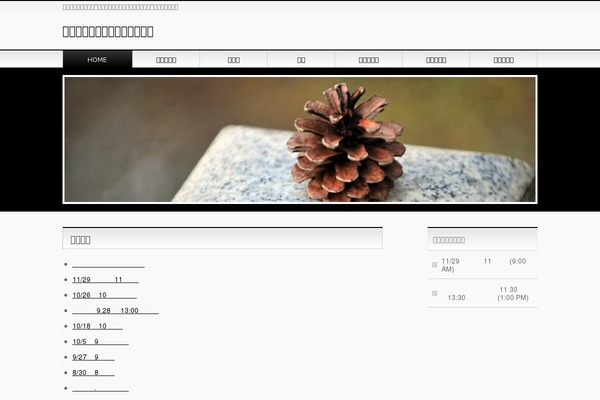 Web theme site design template sample