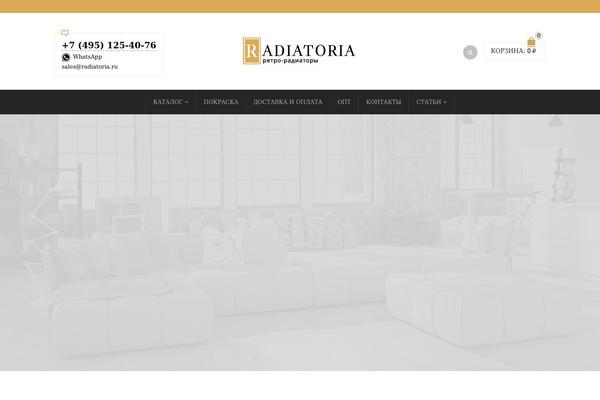 Site using Quantities-and-units-for-woocommerce plugin