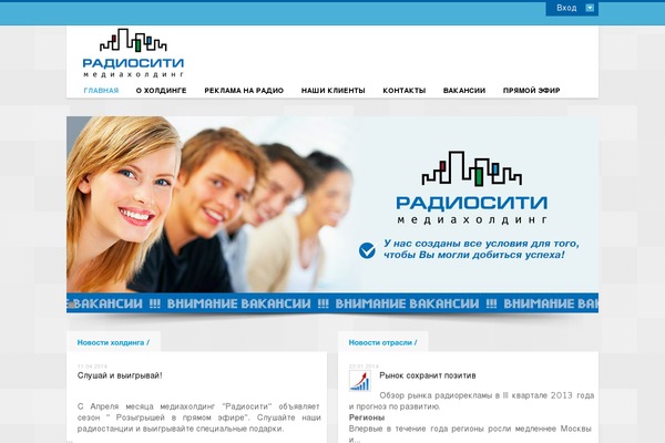 Site using Cherry-team plugin