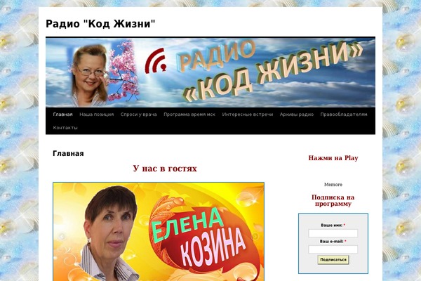 Site using Special Text Boxes plugin