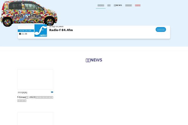 Lightning_child_sample theme site design template sample