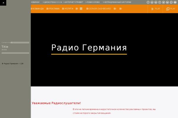 Site using Qt-places plugin
