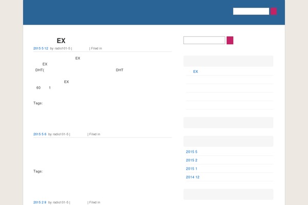 QuickPress theme site design template sample