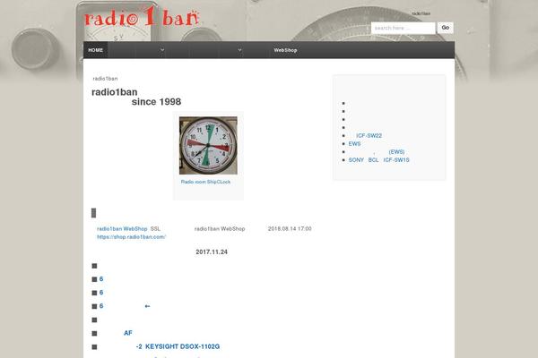 Site using Amazon JS plugin