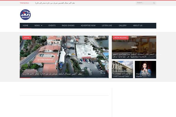 radio2moro WordPress theme, websites list used radio2moro theme radio2moro theme websites examples