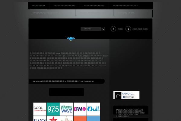 Site using Animated Twitter Bird plugin