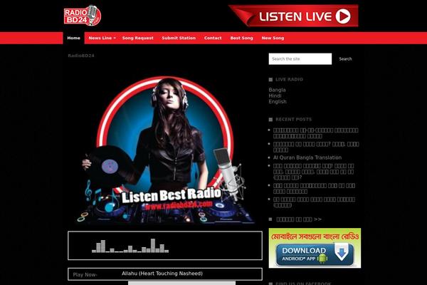 Portal theme site design template sample
