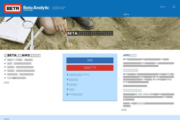 Site using Dakh_search plugin