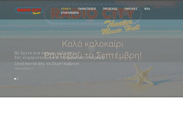 theme53374 WordPress theme, websites list used theme53374 theme theme53374 theme websites examples