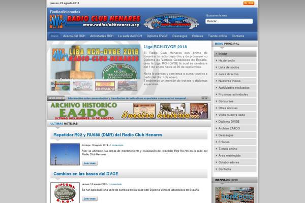 Rt_solarsentinel_wp theme site design template sample