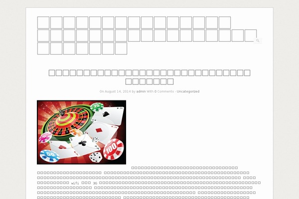 Origami theme site design template sample
