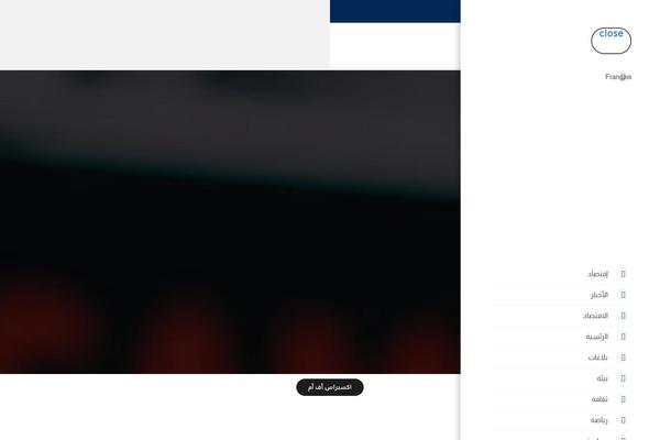 Site using Proradio-videogalleries plugin