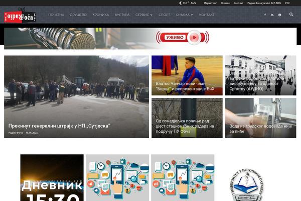 Site using Td-composer plugin