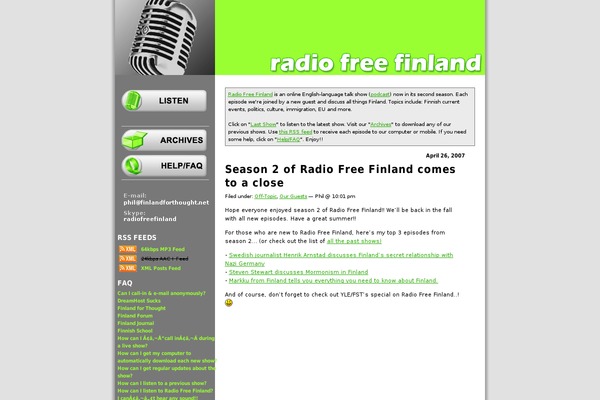 Red Train theme site design template sample