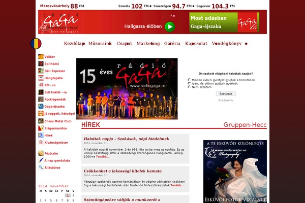 Site using DMSGuestbook plugin