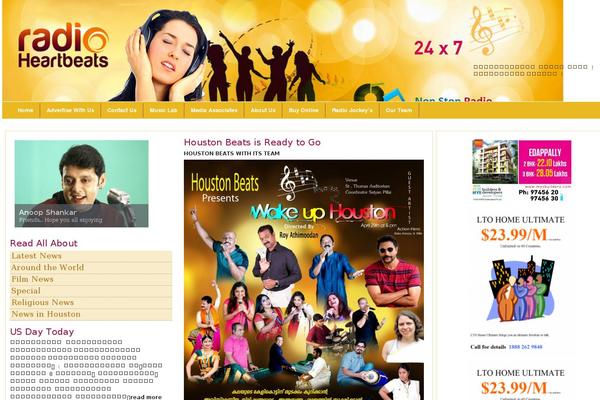 Site using Viva-ThumbZoom plugin
